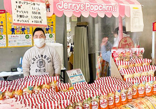 販売・出店実績